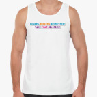 Мужская майка