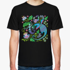 Русалка и дракон