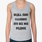 Женская майка