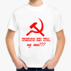 Детская футболка