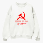 Свитшот оверсайз