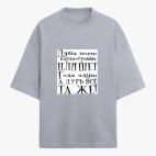 Футболка оверсайз