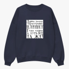 Свитшот оверсайз