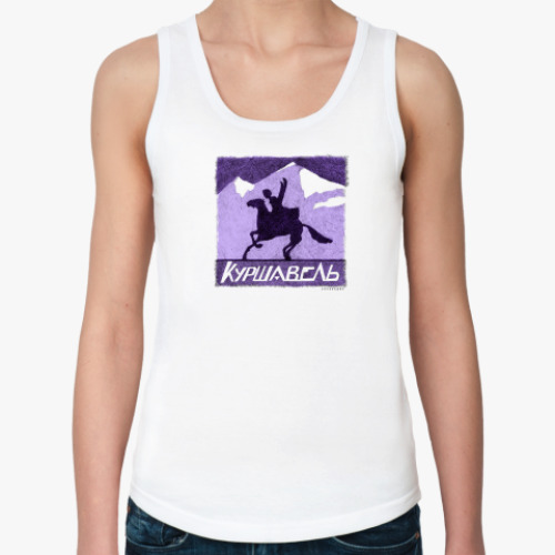 Женская майка с принтом Куршавель