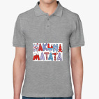 Мужская рубашка поло