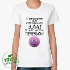 Женская футболка органик