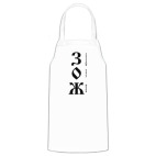 Кухонный фартук