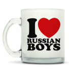 Кружка матовая