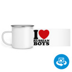 Кружка металлическая белая (круговая запечатка)