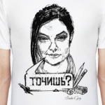 ' Саша Грей'