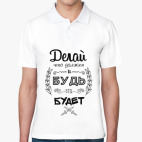 Мужская рубашка поло