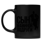 Кружка цветная UV-DTF