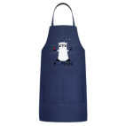 Кухонный фартук