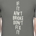 Работает — не трогай