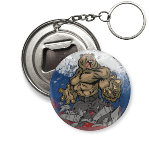 Брелок-открывашка с принтом 'Russian bear'