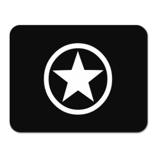 Коврик для мыши с принтом Звезда