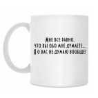 Цитата Габриэль Шанель