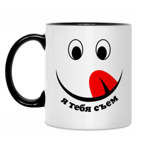 Кружка с принтом Я тебя съем
