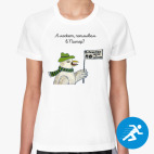 Питер это любовь