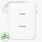 Сумка шоппер