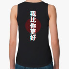 Женская майка