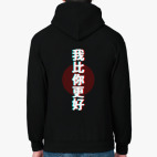 Толстовка худи