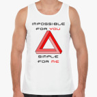 Мужская майка