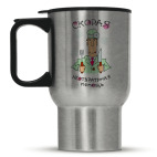 Кружка-термос