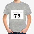 Детская футболка