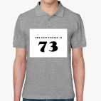 Мужская рубашка поло