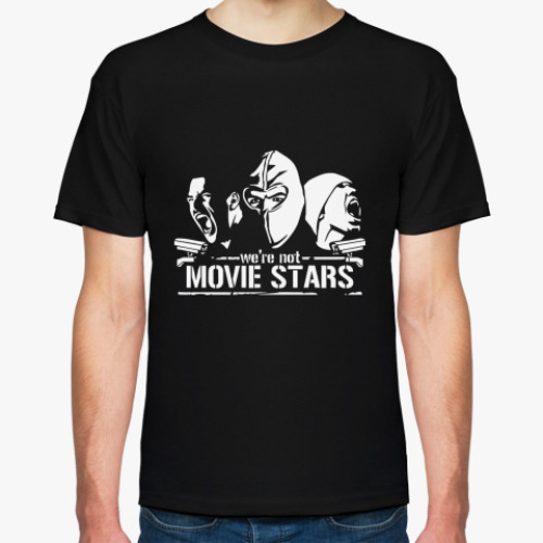Футболка с принтом  Мы не звёзды кино