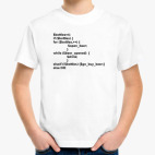 Детская футболка