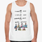 Мужская майка