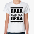 Женская футболка