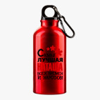 Металлическая бутылка 400 мл UV-DTF