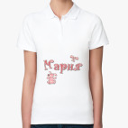 Женская рубашка поло