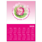 Календарь A4 2025, малиновый Беременность-счастливое время!