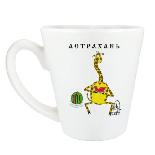 Чашка Латте с принтом Астрахань