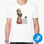 Мужская спортивная футболка