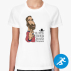 Женская спортивная футболка