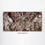 Последнее Испытание