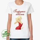 Женская футболка органик