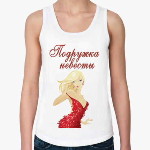 Женская майка с принтом Невеста и подружки