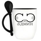 Кружка с ложкой