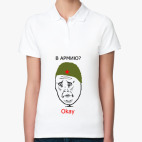 Женская рубашка поло