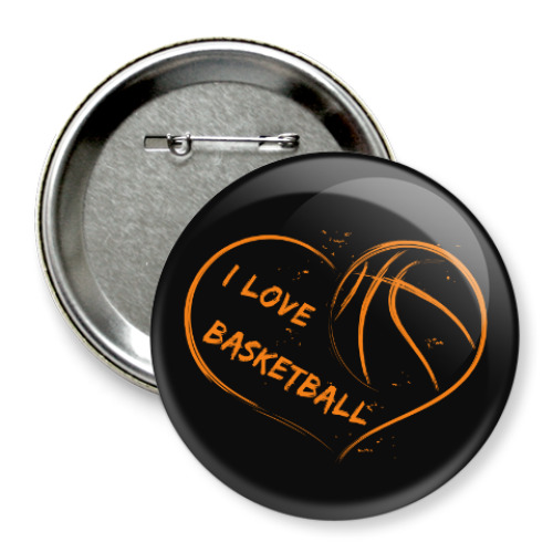 Значок 75мм с принтом Я люблю баскетбол