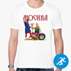 Мужская спортивная футболка