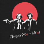 Литературный шоппер