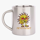 Кружка металлическая