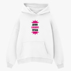 Толстовка худи оверсайз